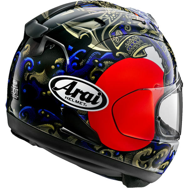 Arai motorcycle helmet product image — nan. Studio angle showing shell shape, venting and visor details. - alternate view