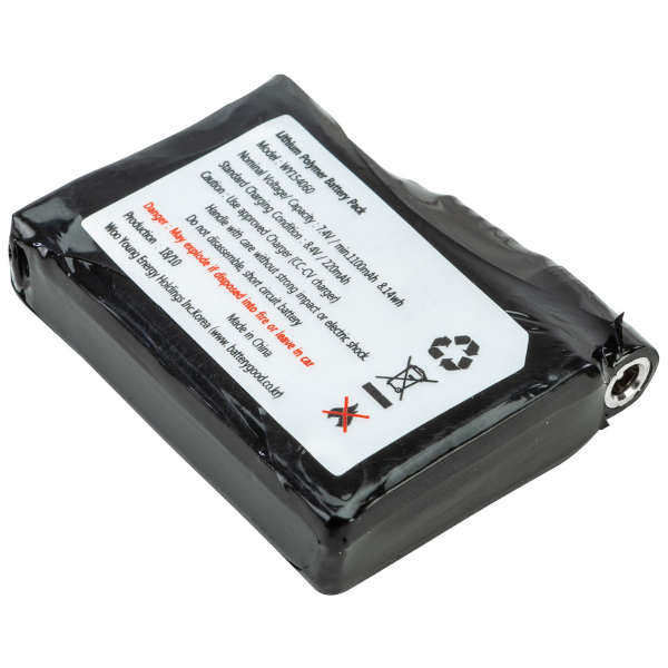 Fly Racing - 1100MAH Replacement Battery