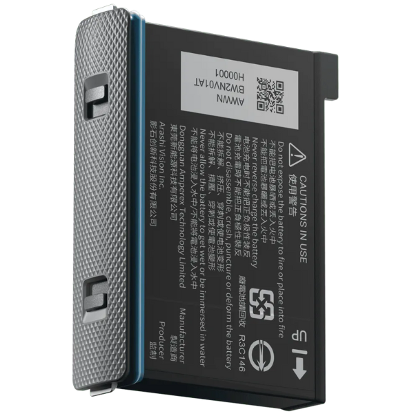 Insta360 - X3 Battery