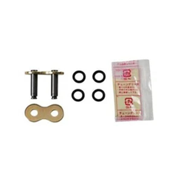 D.I.D. - 520 ERV7 Chain Rivet Master Link