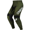 O'Neal - Mayhem Covert V.23 Pants