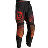 Moose Racing - Qualifier Pant