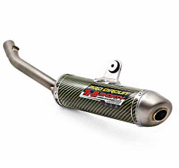 2-Stroke Silencers collection image