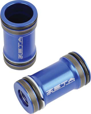 Zeta - Aluminium Free Piston (KYB Twin Chamber)